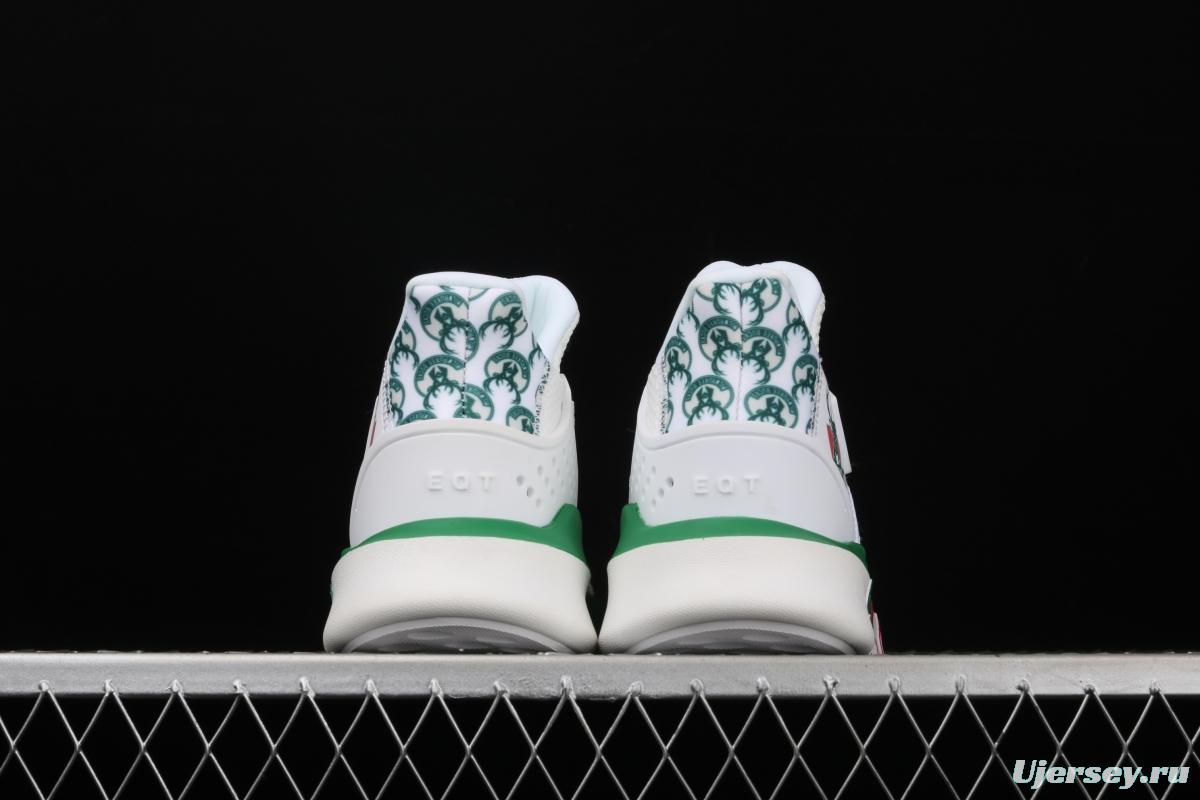 Adidas EQT Bask AdidasV FU9511 Das sports casual shoes