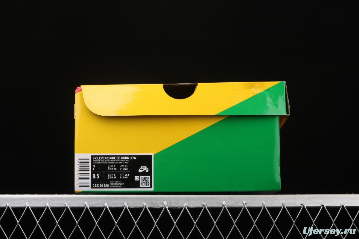 7-Eleven x NIKE SB DUNK Low heavyweight low-top skateboard shoes CZ5130-600