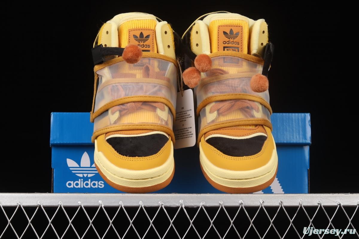 Adidas Forum Exhibit Mid GW8790 clover puppet series small bee joint name board shoes