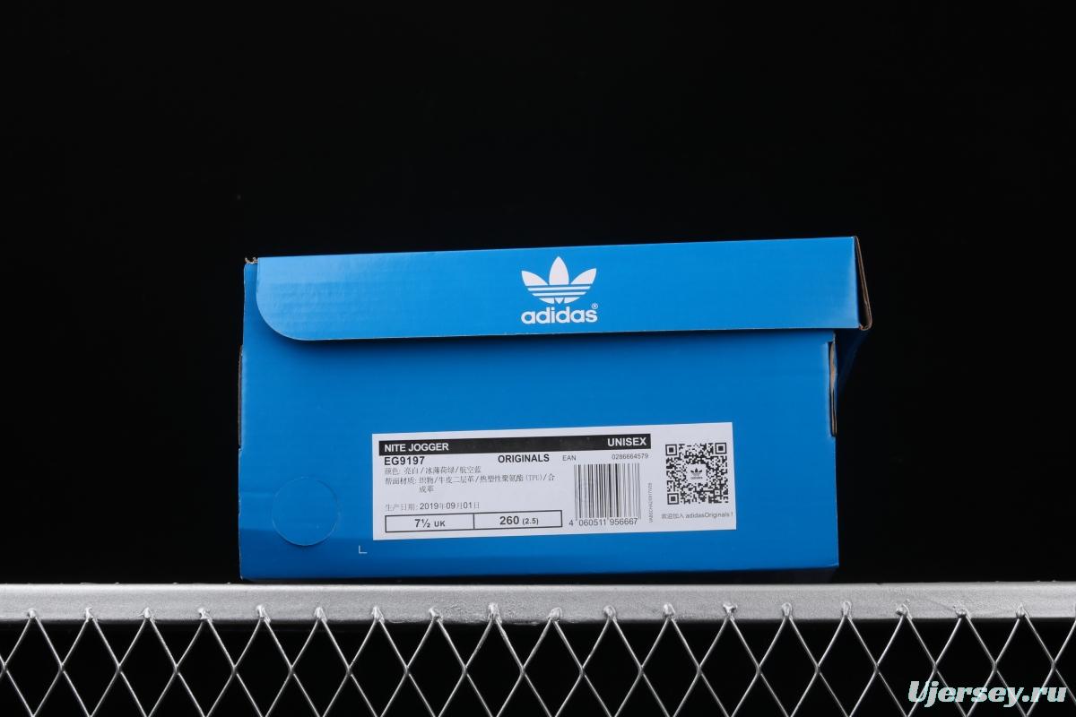 Adidas Nite Jogger 2019 Boost EG9197 3M reflective vintage running shoes