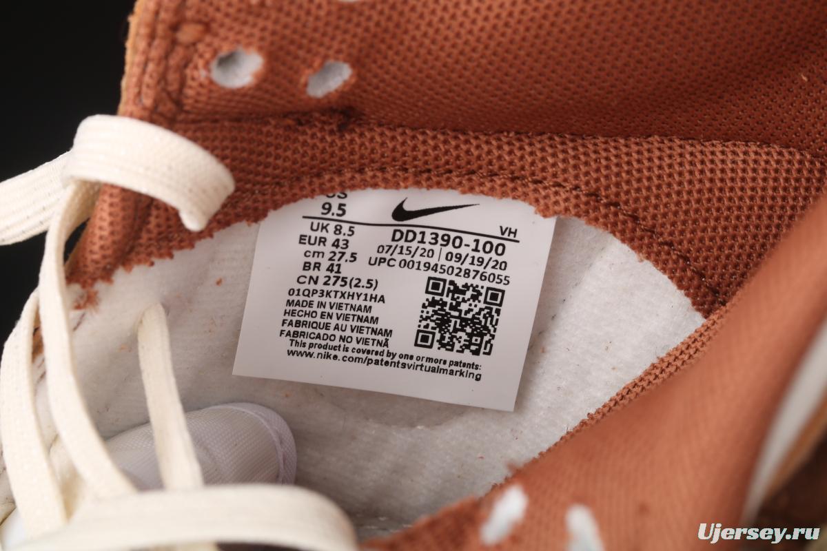 NIKE SB DUNK Low Prm milk brown SB buckle rebound fashion casual board shoes DD1390-100