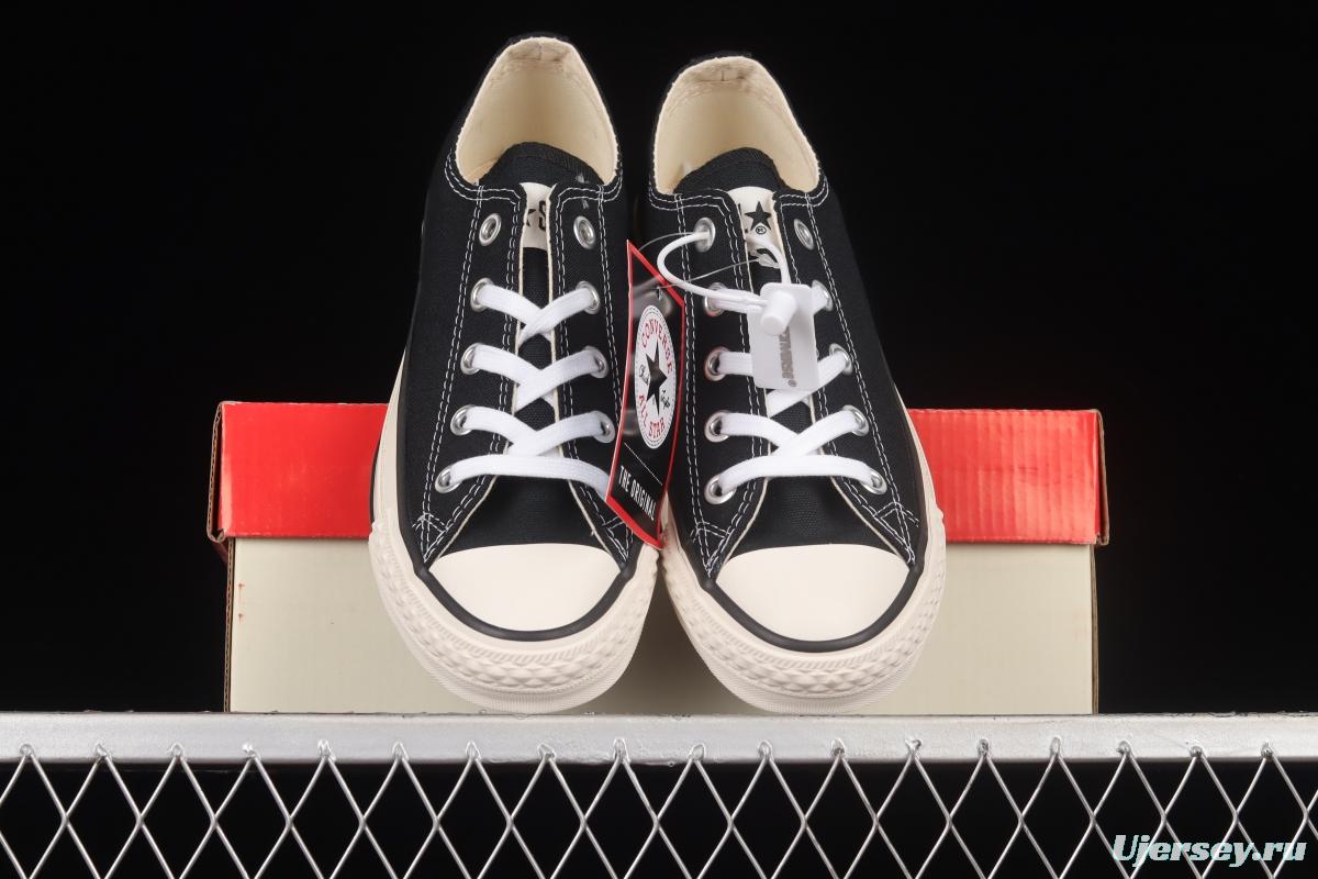 Converse All Star J 1980s Converse high-end branch line Japanese-made classic low-top sneakers