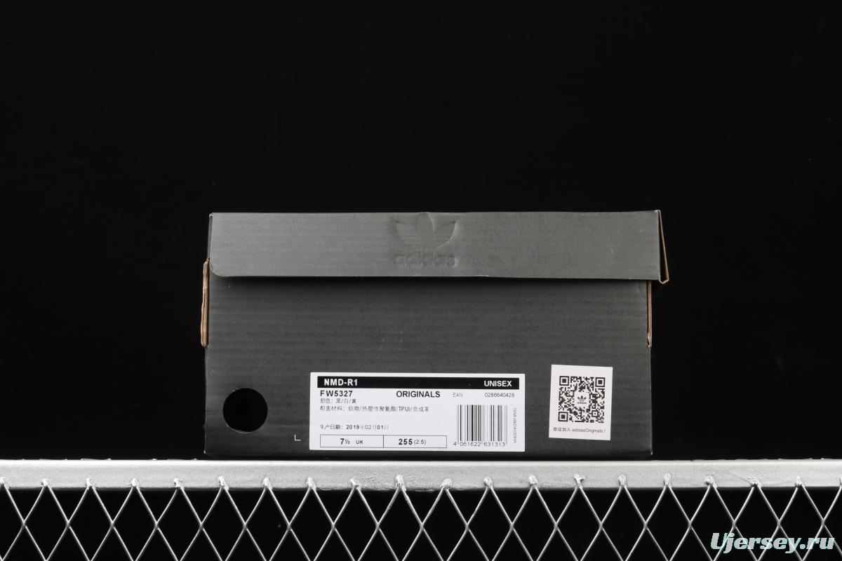 Adidas NMD R1 Boost V2 FW5327 second generation elastic knitted face running shoes