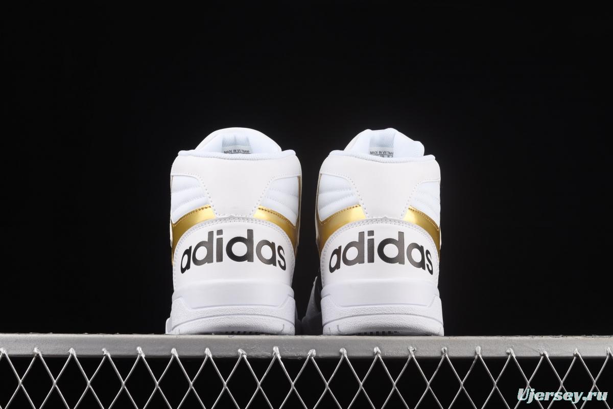 Adidas Entrap Mid FY4284 2020 spring style Zhongbang sports leisure shoes