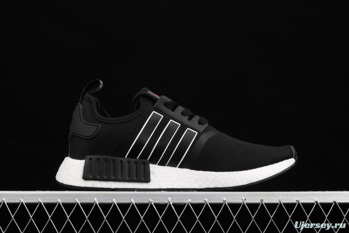 Adidas NMD_R1 GW2540 elastic knitted running shoes