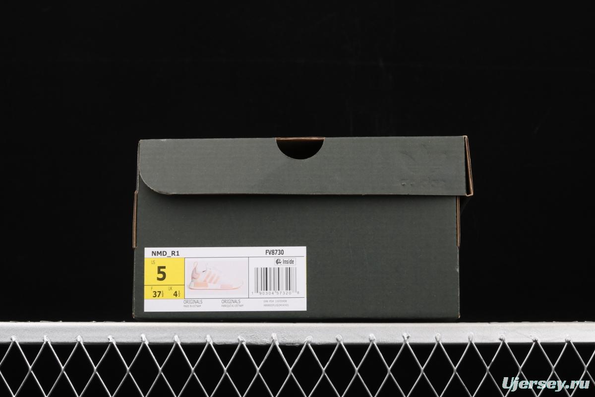 Adidas NMD R1 Boost FV8760's new really hot casual running shoes
