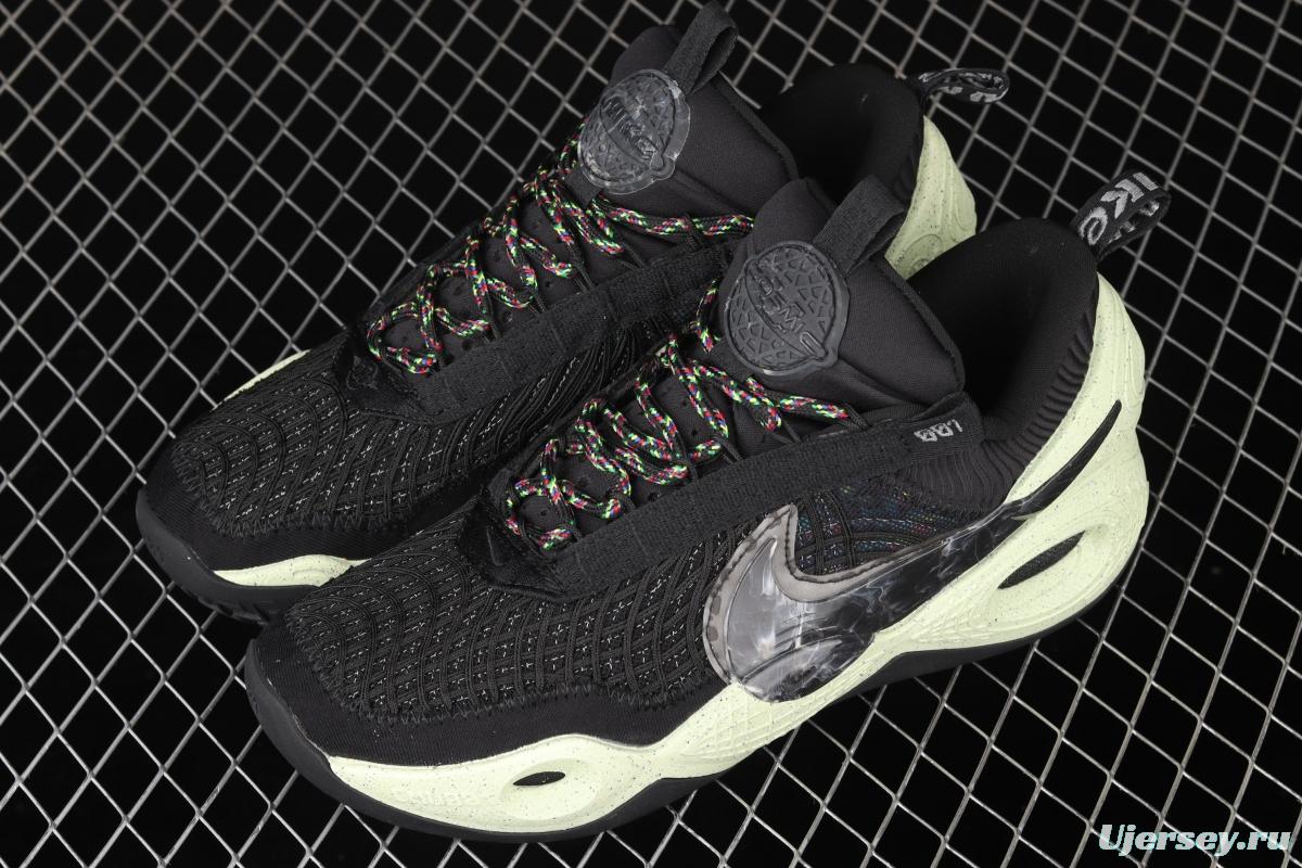 NIKE Cosmic Unity EP Green Glow Universe Series Anthony low side Neutral Environmental Protection Basketball shoes DD2737-001