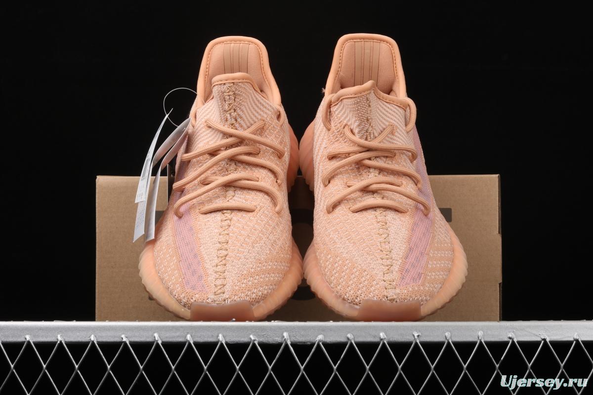 Adidas Yeezy 350 Boost V2 Clay EG7490 American Limited Color matching BASF Boost original