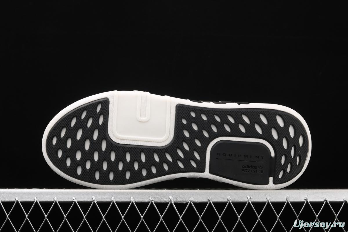 Adidas EQT Bask AdidasV FW2020 Das sports casual shoes