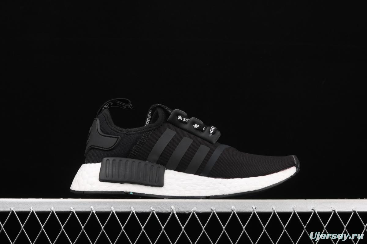 Adidas NMD R1 Boost F99711 new really hot casual running shoes