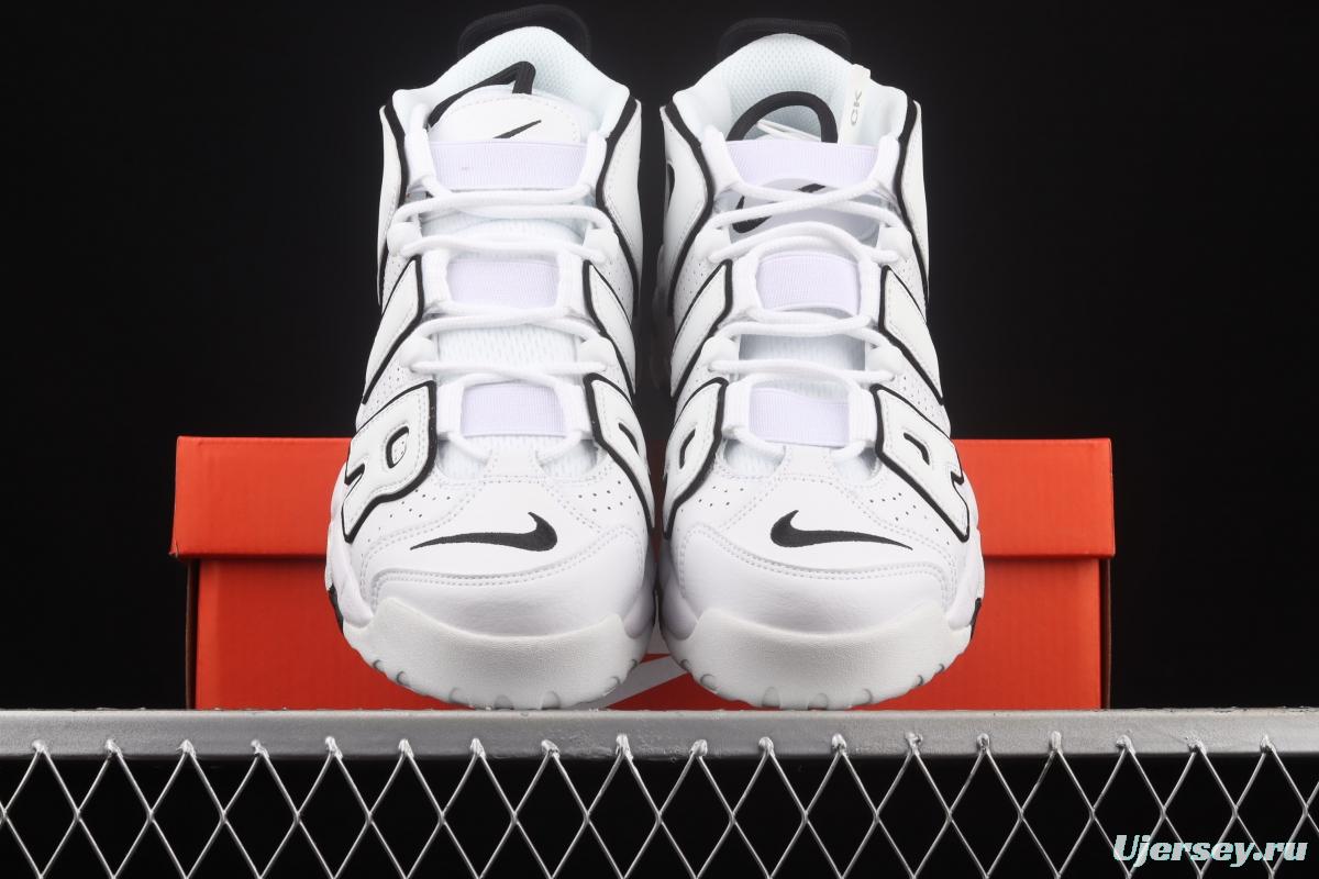 NIKE Air More Uptempo 96 QS Pippen Primary Series Classic High Street Leisure Sports Culture Basketball shoes DD6718-100