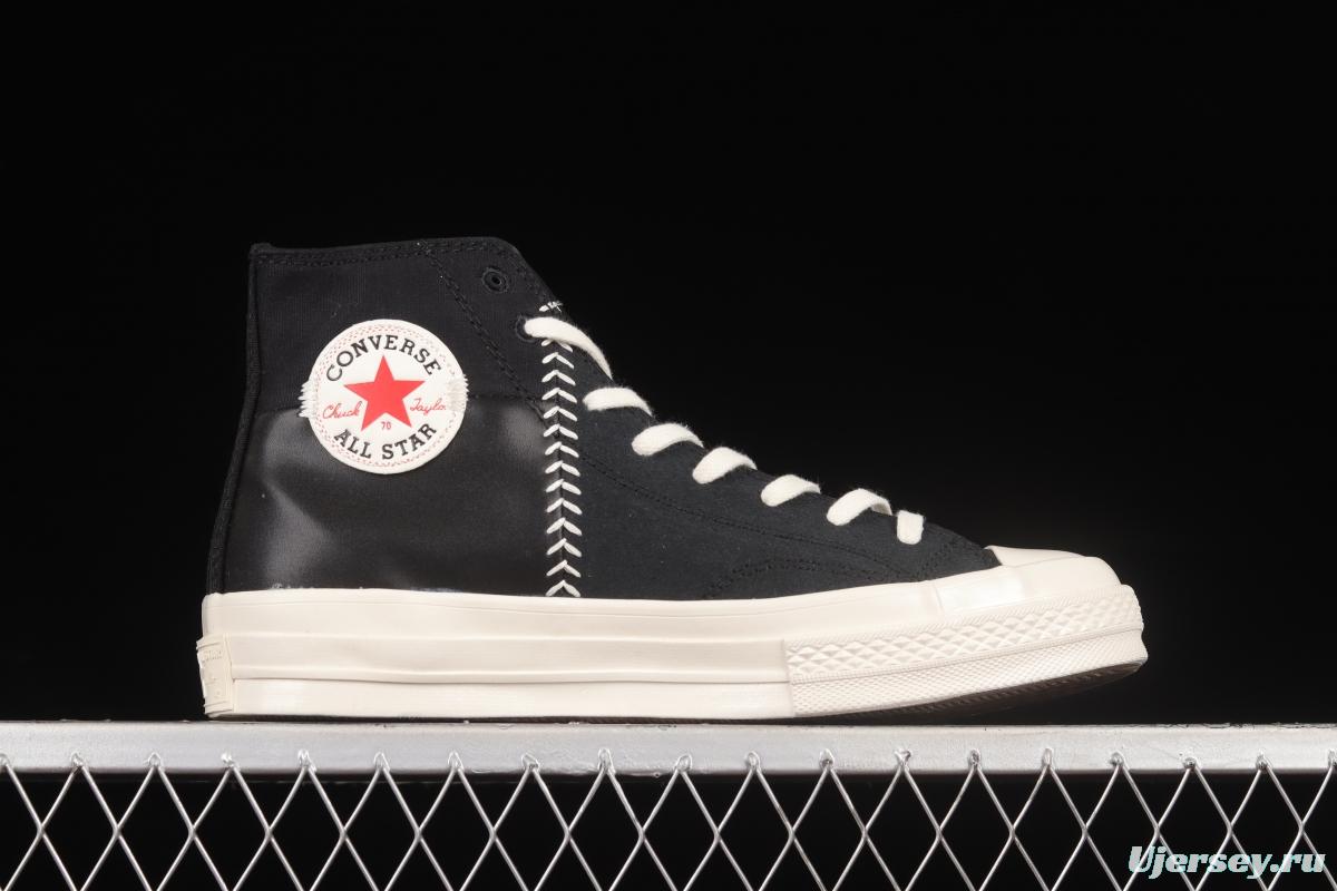 Converse 1970s new deconstructed cart stitched high-top casual sneakers 173131C