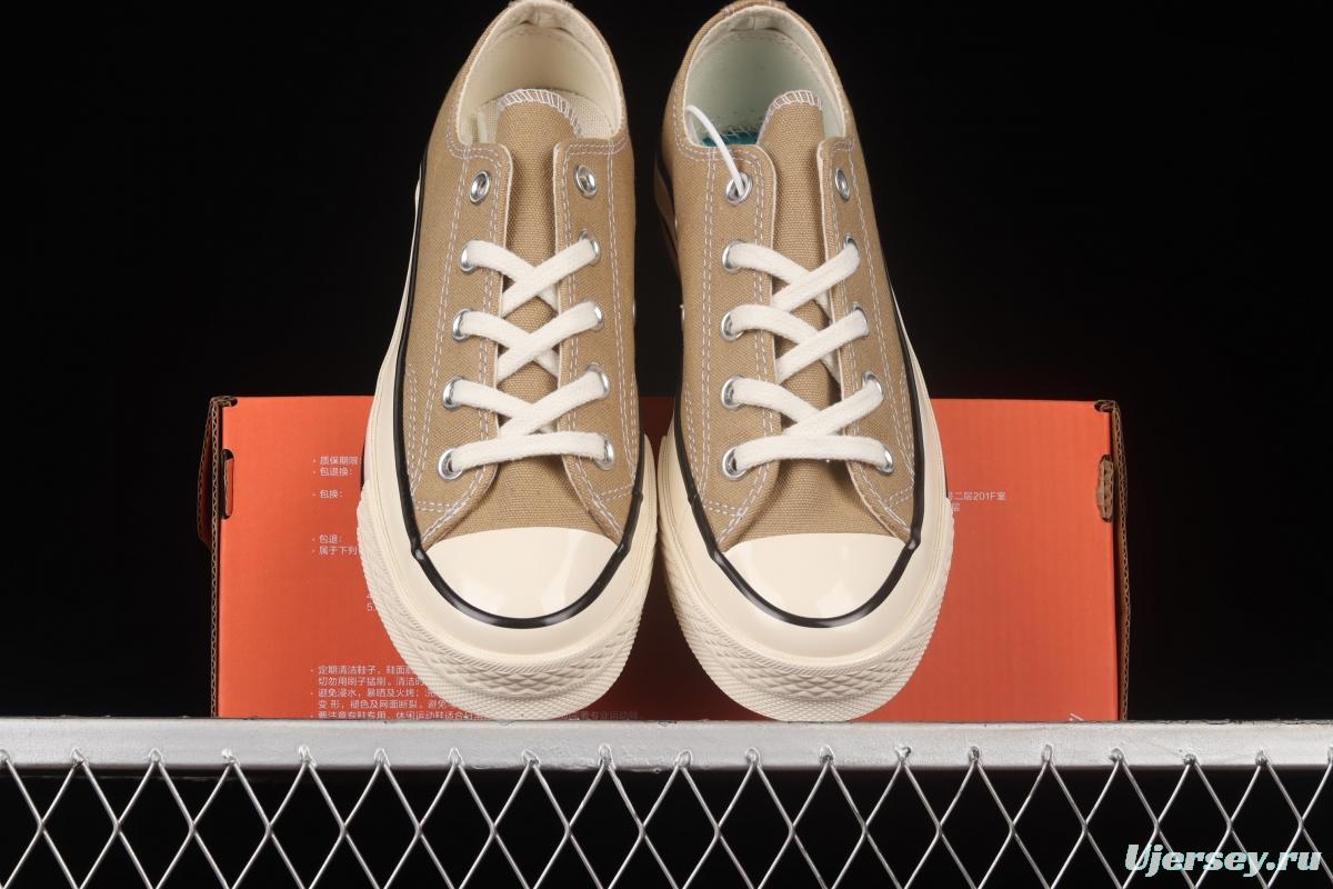 Converse 1970's evergreen low-top vulcanized casual shoes 168505C