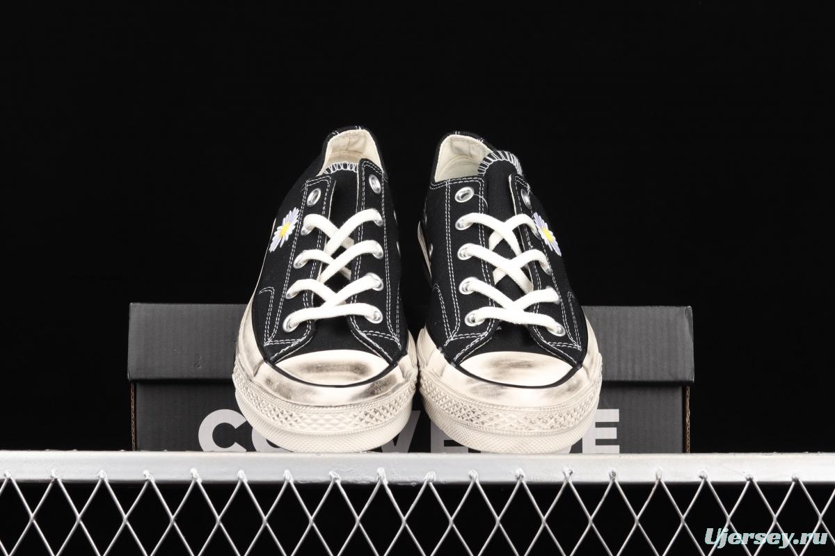 Peaceminusone x Converse PEACEMINUSONE retired and returned to Cons to do the old classic daisy 163769C