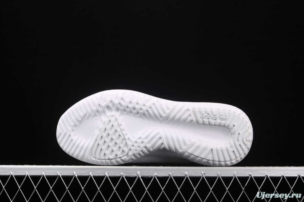 Adidas Original Tubalar ShAdidasow CG4563 clover short version of small coconut casual running shoes is half a size smaller