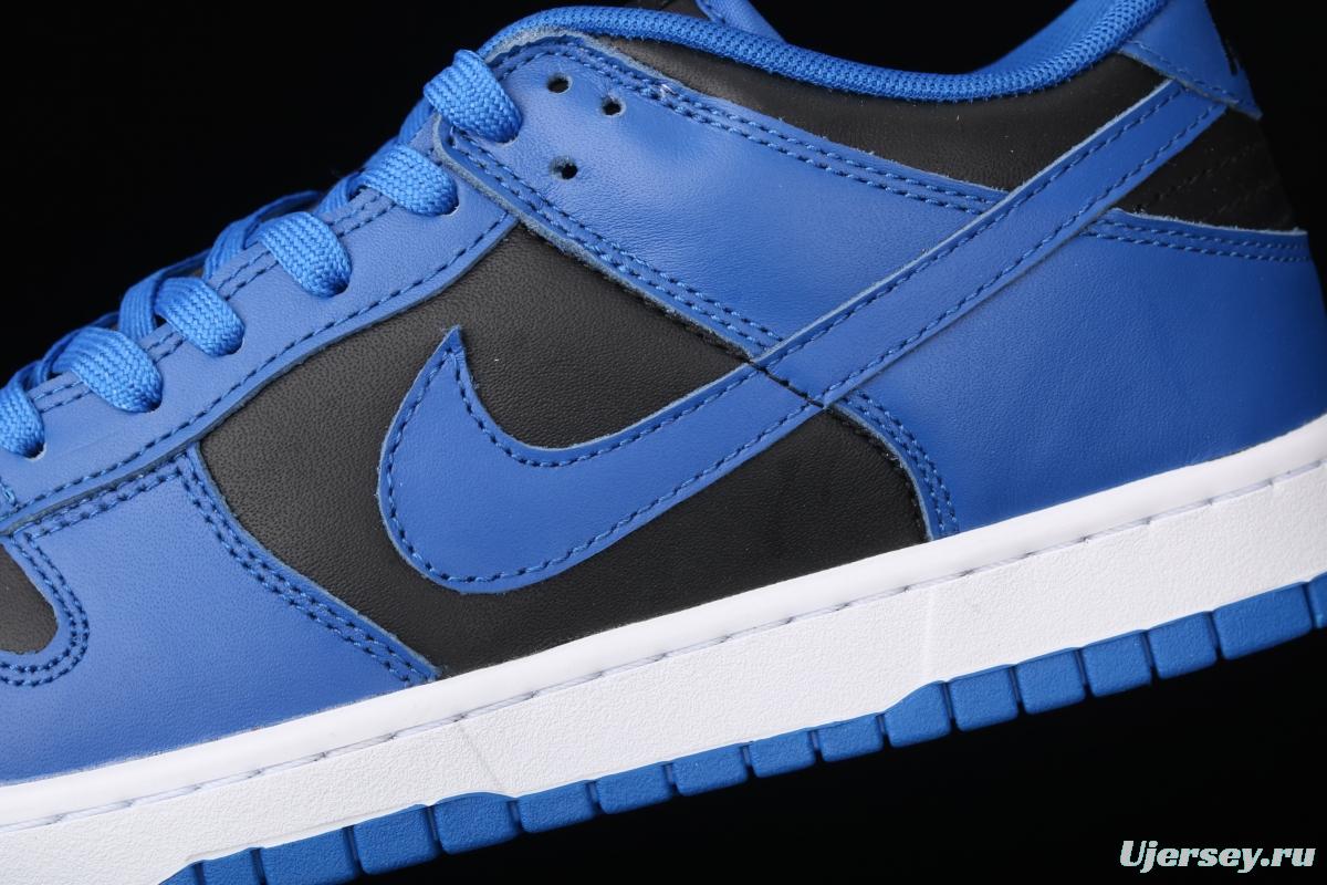 NIKE SB Low Retro Slam Dunk Series Cobalt Blue low side Leisure Sports Skateboard shoes DD1391-001