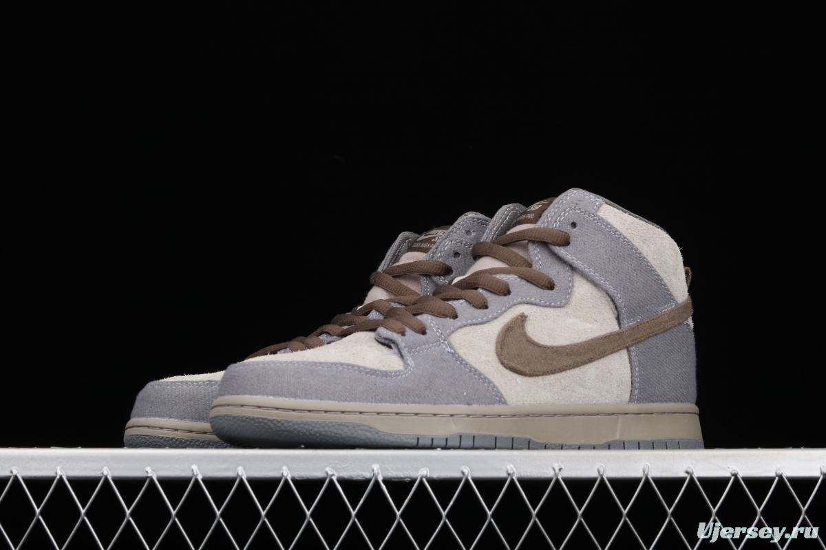 NIKE SB DUNK High Premium high-top casual board shoes 313171-020