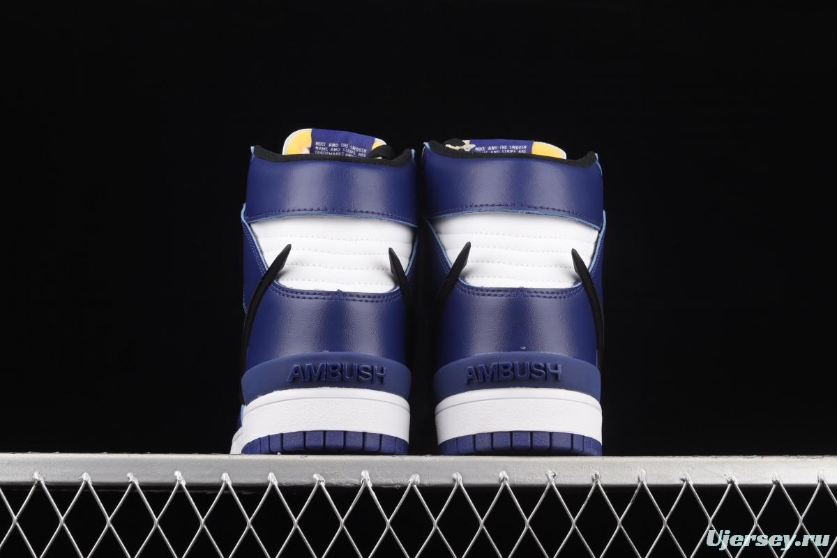 Ambush x NIKE DUNK High joint style black, blue and white high top casual board shoes CU7544-400