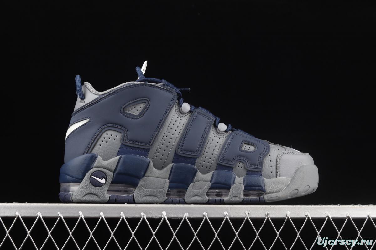 NIKE Air More Uptempo 96 QS Pippen original series classic high street leisure sports basketball shoes 921948-003
