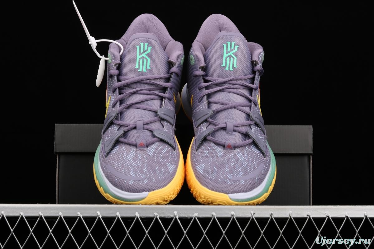 NIKE Kyrie 7 Daybreak Owen's seventh generation dawns CQ9327-500s