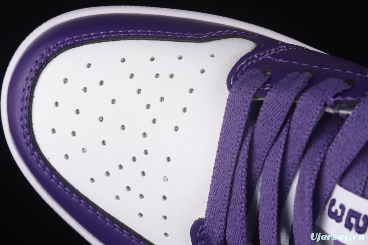 Air Jordan Low White and Purple Coat low-end Culture Leisure Sports Basketball shoes DC0774-500