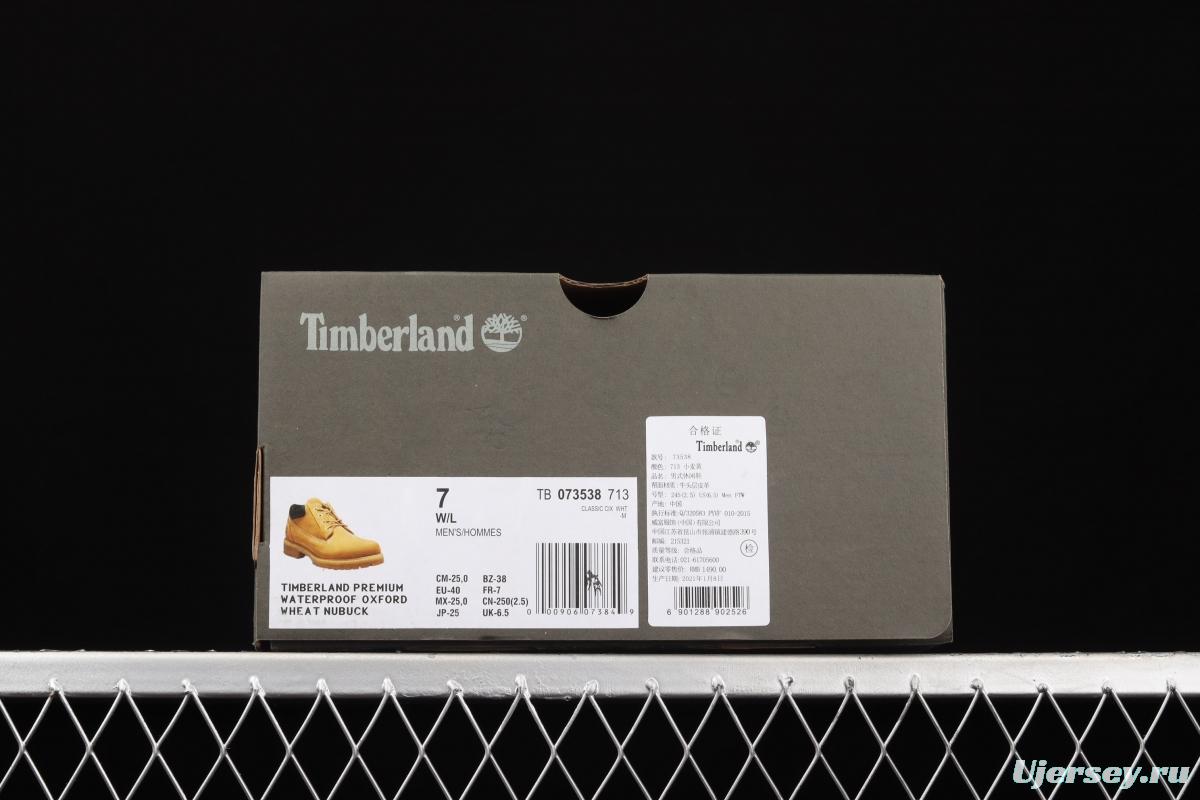 Timberland Low Shoes TB073538 713