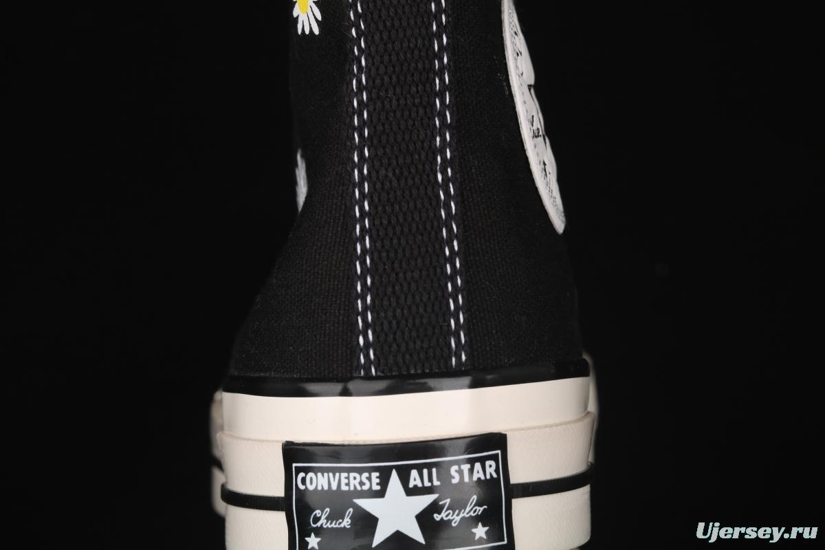 Converse 1970 s PEACEMINUSONE second generation daisy joint style high top casual board shoes 162050C