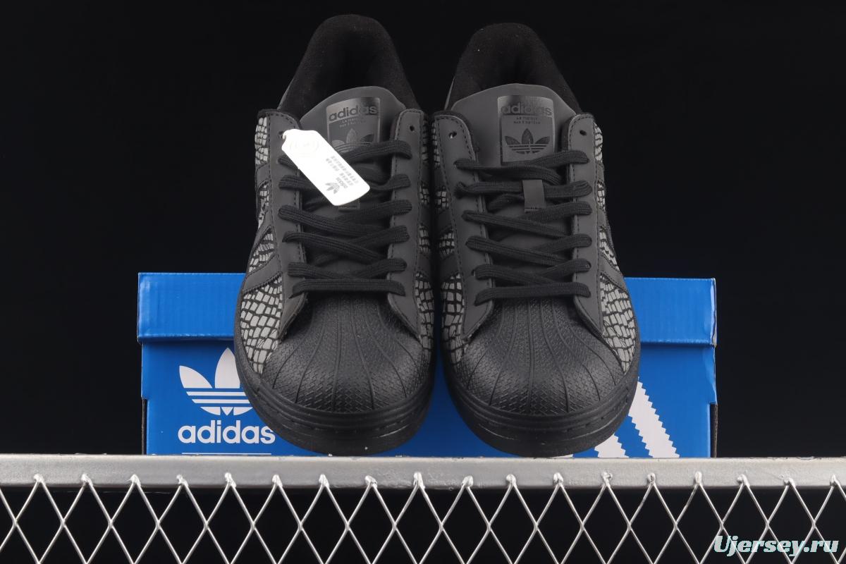 Adidas Originals Superstar FY6014 shell head 3M reflective leisure board shoes