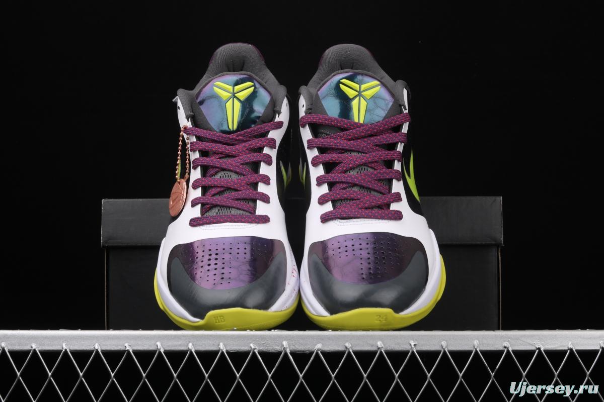 NIKE Zoom Kobe 5 Chaos Kobe 5 clown professional basketball shoes CD4991-100