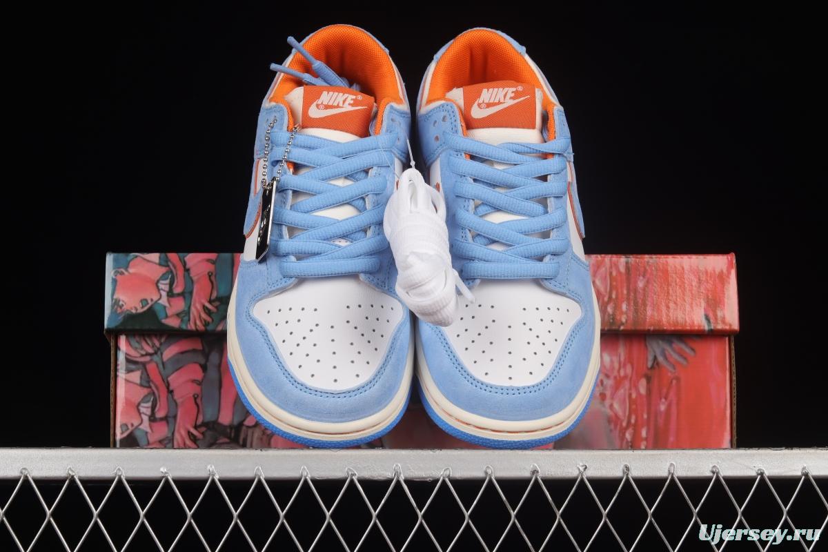 Otomo Katsuhiro x NIKE SB DUNK Low Steamboy OST 