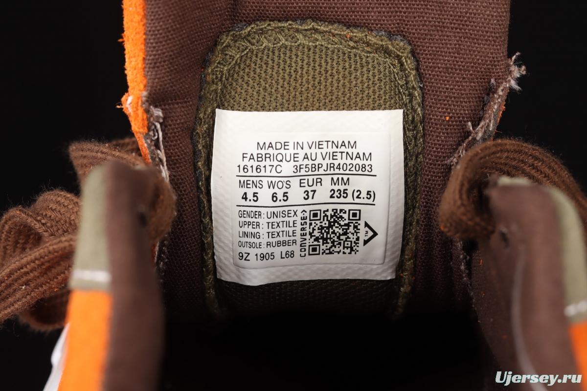 Converse One Star Converse dirty orange-green fur-turned one-star low-top board shoes 161617C