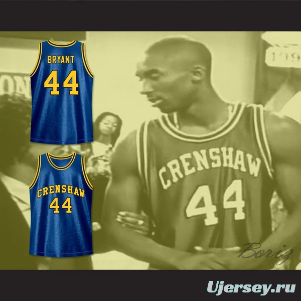 Bryant 44 Crenshaw High School Blue Basketball Jersey