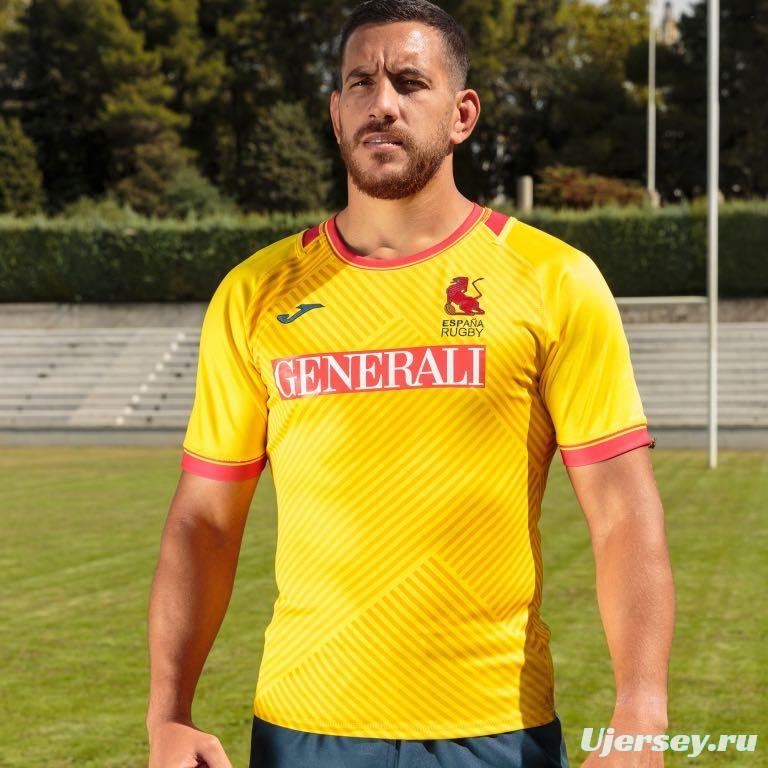 Spain 2021 Men's Away Rugby Jersey