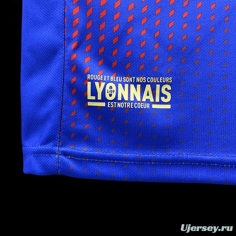 22/23 Lyon 3rd Away Soccer Jersey