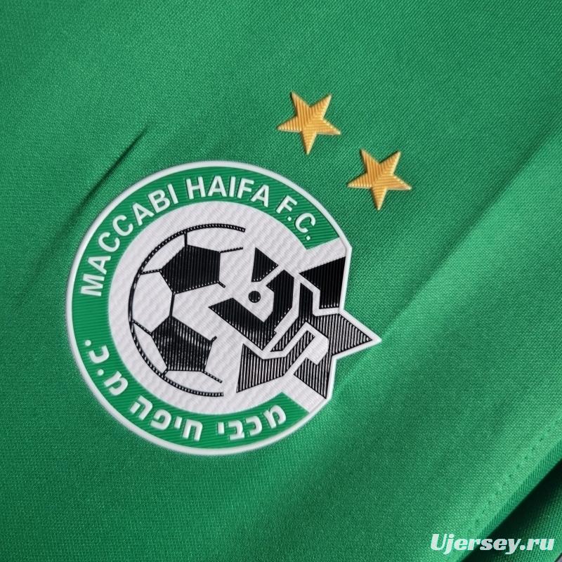 22/23 Maccabi Haifa Commemorative Edition Jersey