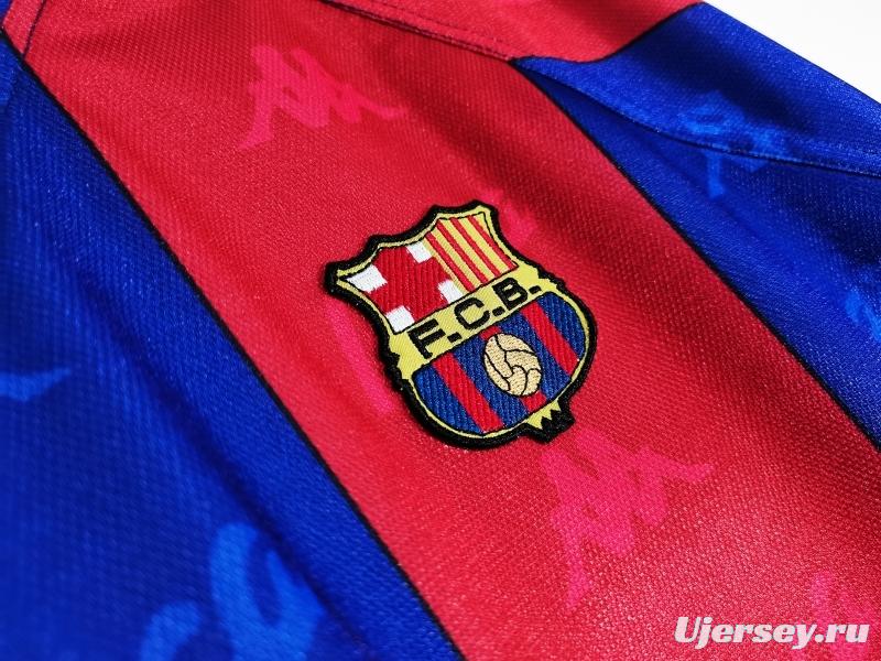 Retro 1995/97 Barcelona Home Soccer Jersey