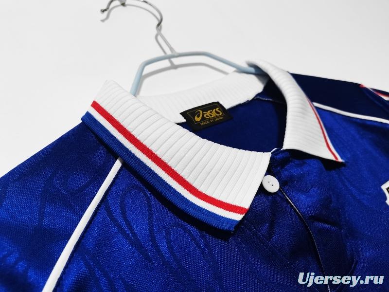Retro 1998 Japan Home Soccer Jersey