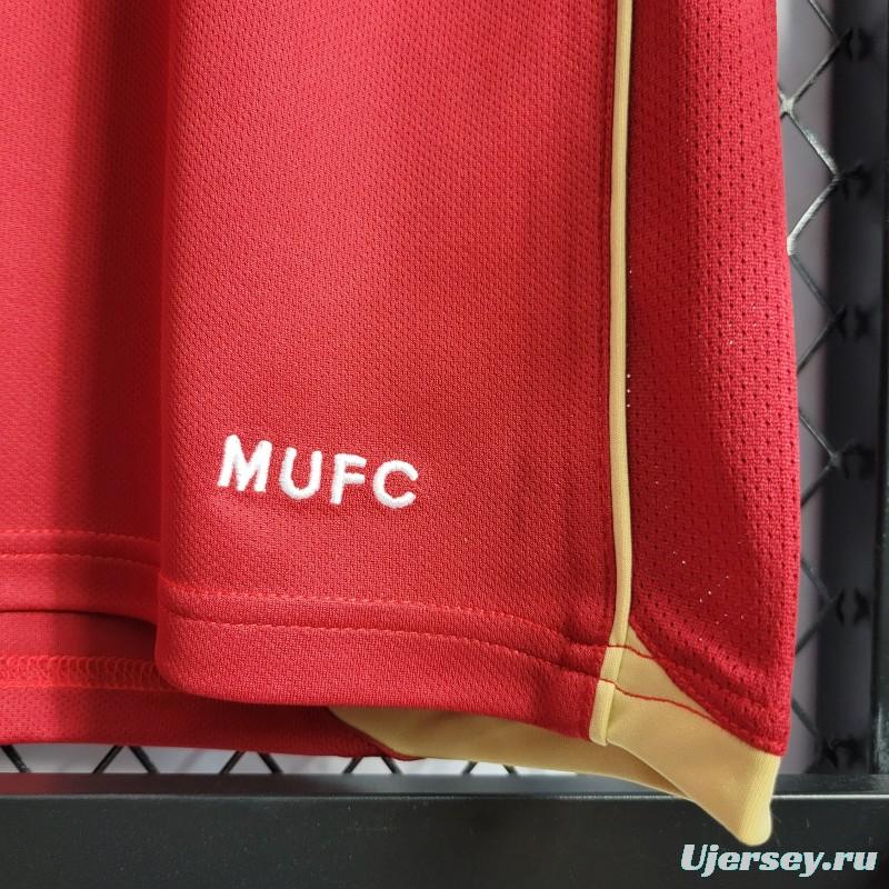 Retro 06/07 Manchester United Home Jersey