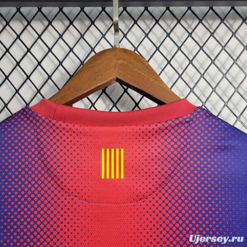 Retro 12/13 Barcelona Home Jersey