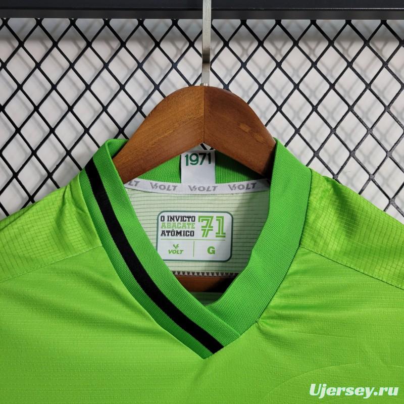 22/23 America Mineiro Green Training Jersey