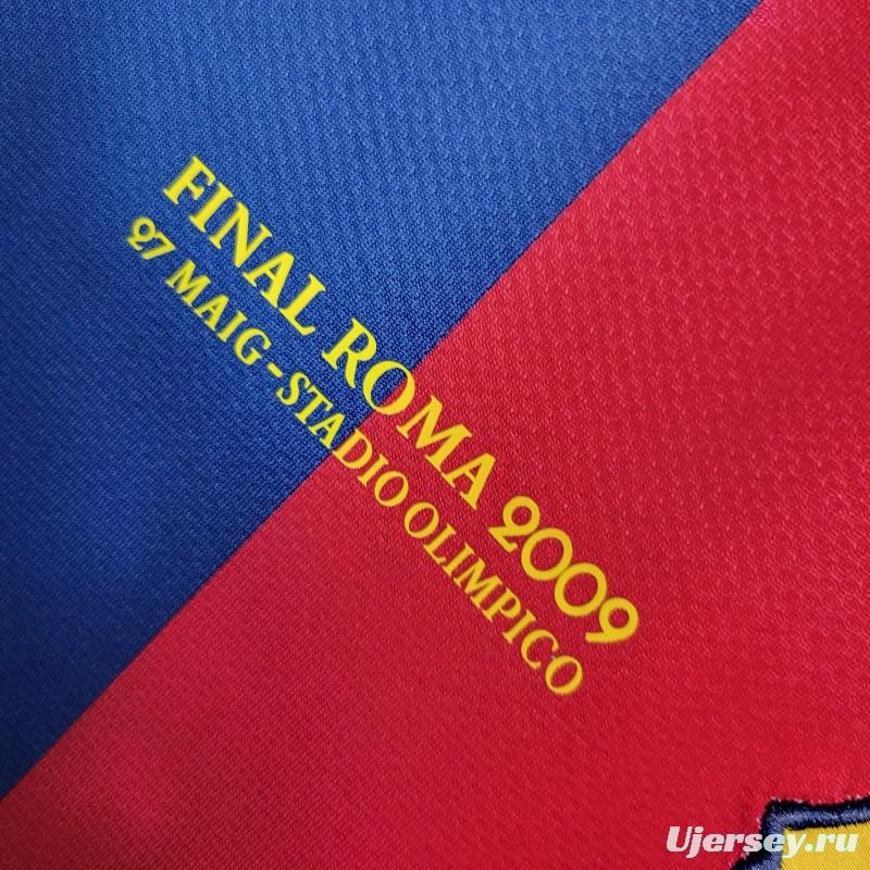 Retro 08-09 Barcelona Home Soccer Jersey
