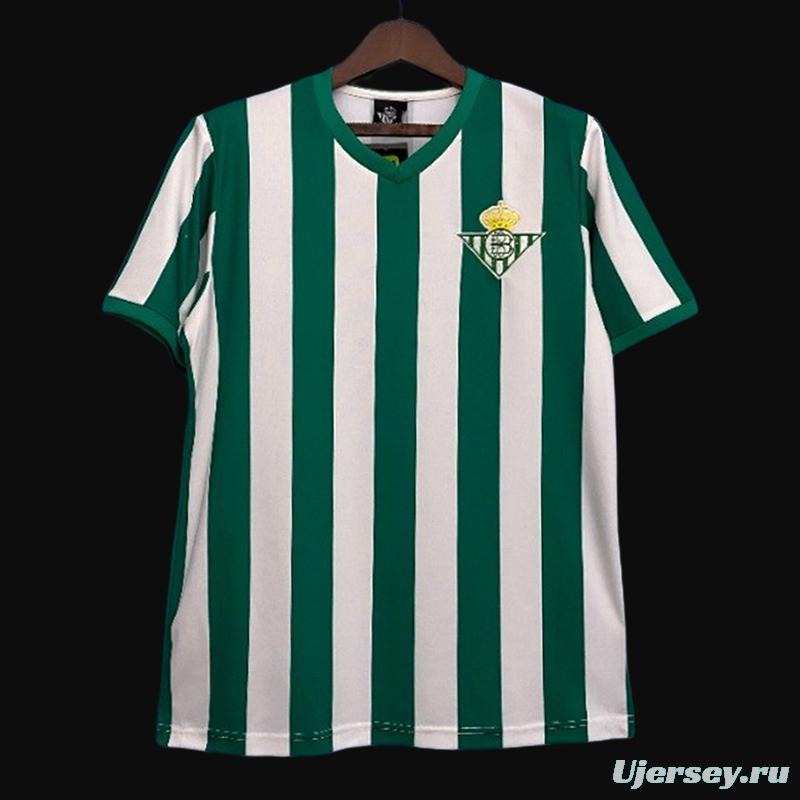 Retro 76/77 Real Betis Home Jersey