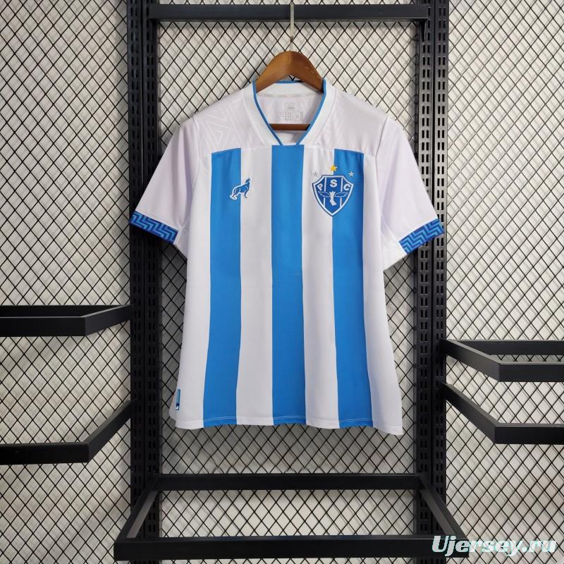 Women 23-24 PAYSANDU Home Jersey