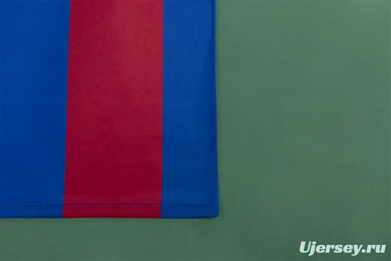 Retro 80/82 Barcelona Home Jersey