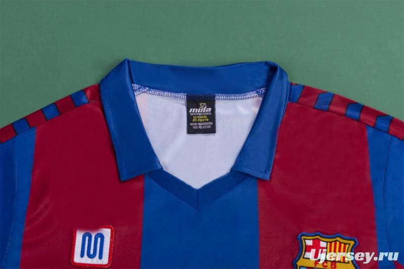 Retro 80/82 Barcelona Home Jersey