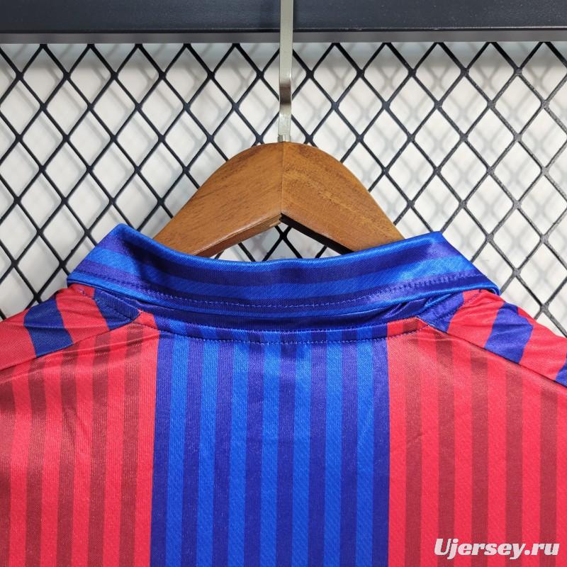 Retro 91/92 Barcelona Home Jersey