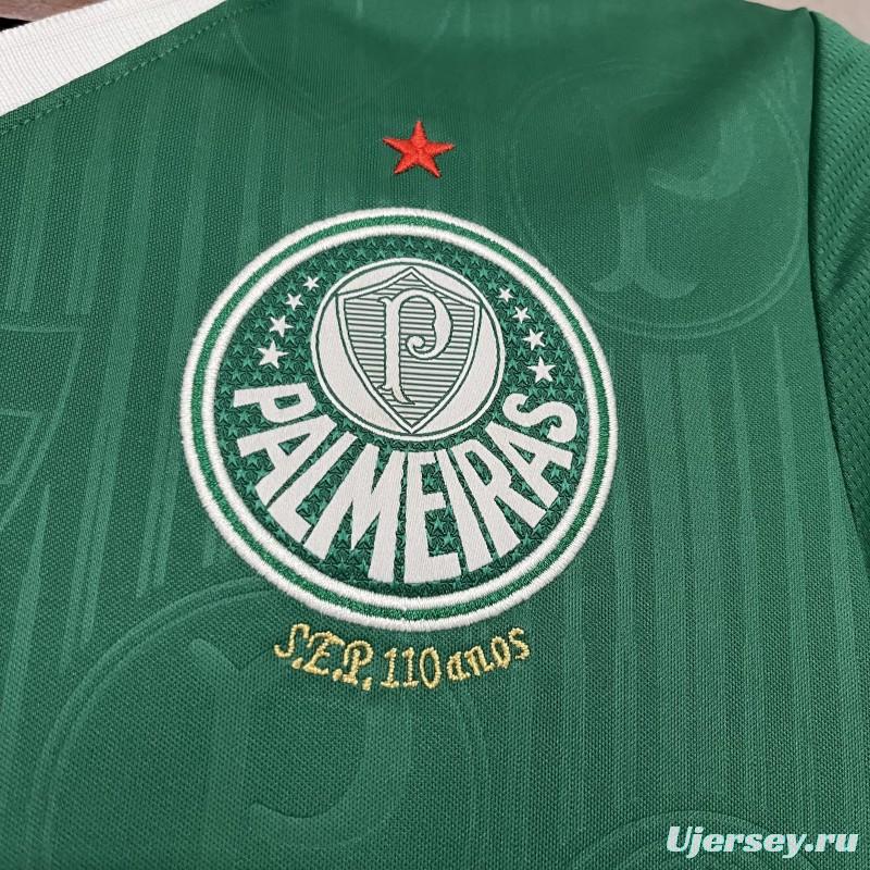 2024/25 Women Palmeiras Home Jersey