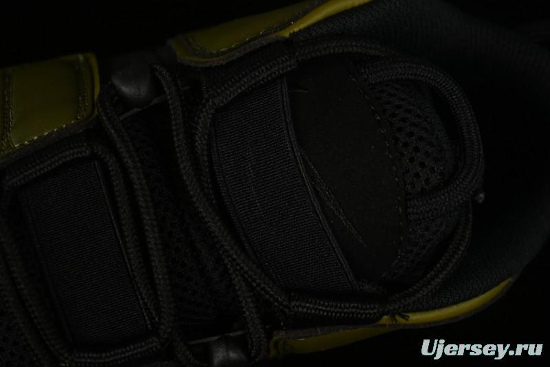 Nike Air More Uptempo 96 QS Basketball Shoes