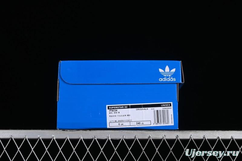 Adidas Originals Superstar 82 IF9034 Shell Toe Casual Sneakers - IF9034