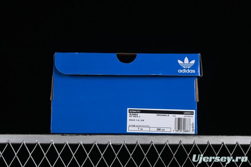 Adidas Human Made x Ad Adimatic IE9864 Shark Bread Casual Sneakers - IE9864